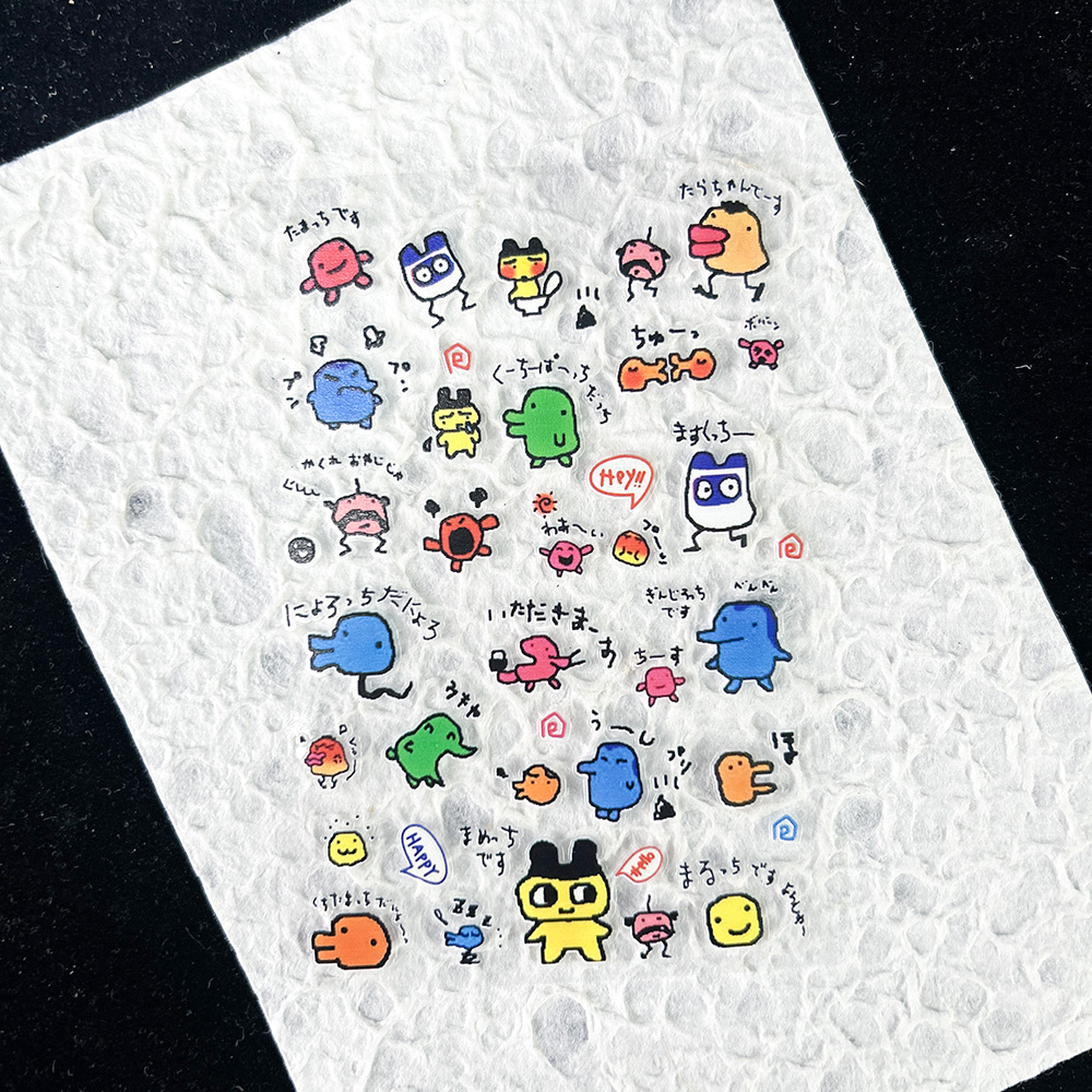 Anime Merchandise Nepal - PVC Electronic Pets Nostalgic Digital Sticker