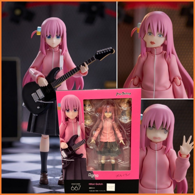 Good Smile Company Figma - 2026 New In Stock GSC Figma#667