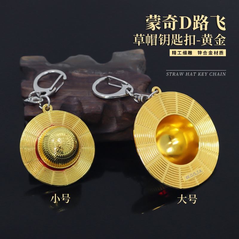Luffy Anime Merchandise - One Piece keychain cartoon anime merchandise