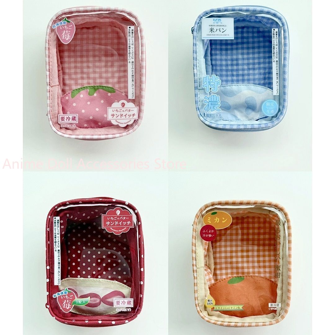 Plush Doll Anime - 10CM Doll Storage Bag Outing Display