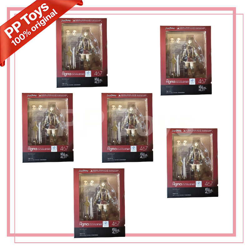 Good Smile Company Figma - In Stock MAX Factory Original FIGMA