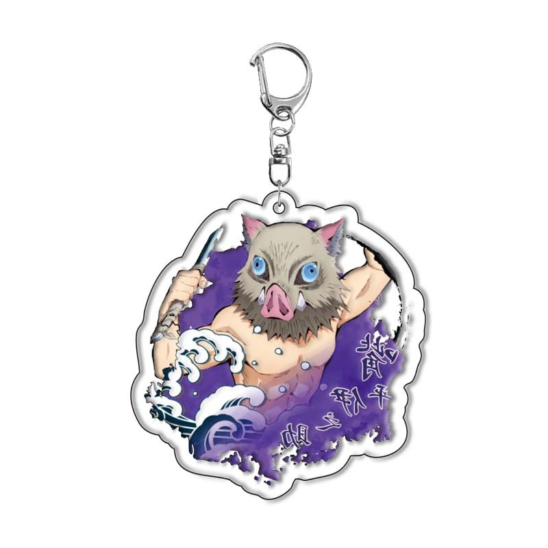 Demon Slayer Acrylic Keychain  - Anime Merchandise To Buy In Japan 评论和价格