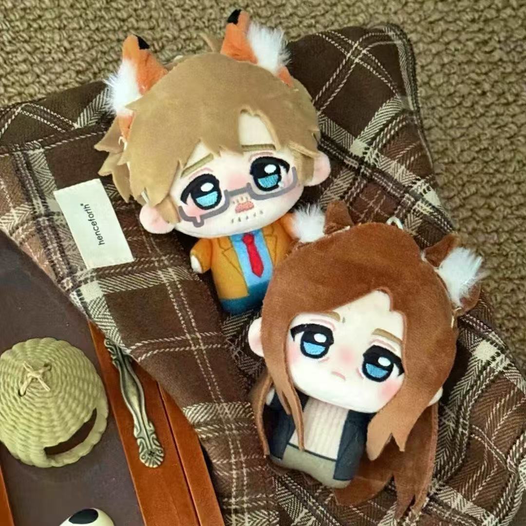 10cm Anime Project Hail Mary   - Plush Doll Anime 评论和价格