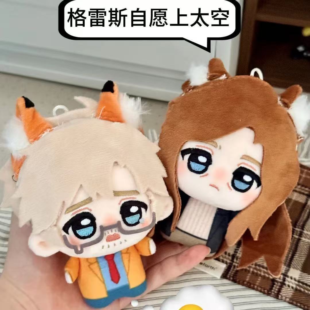 10cm Anime Project Hail Mary   - Plush Doll Anime 评论和价格