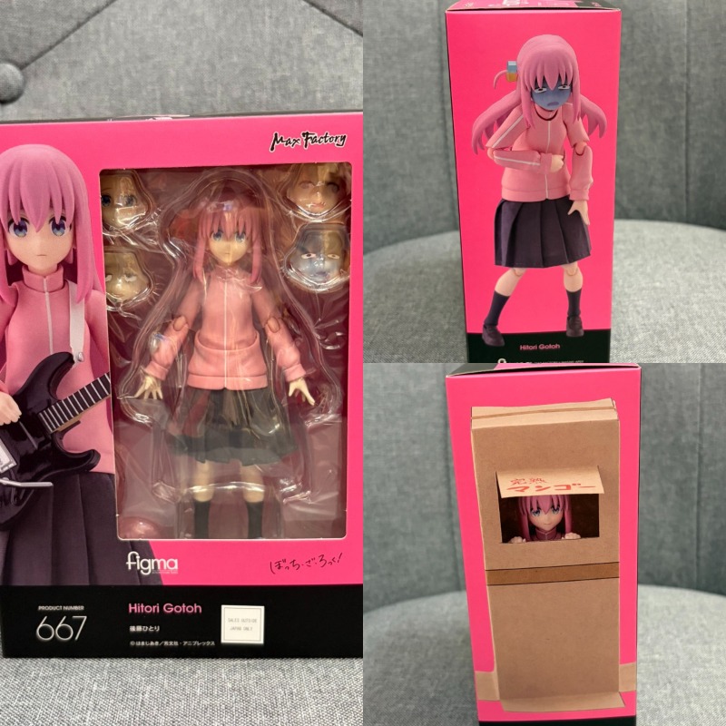 2026 New In Stock GSC Figma#66 - Good Smile Company Figma 评论和价格