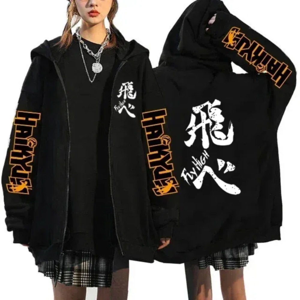 New Volleyball Youth Series Pa - Japanese Anime Merchandise Store 评论和价格