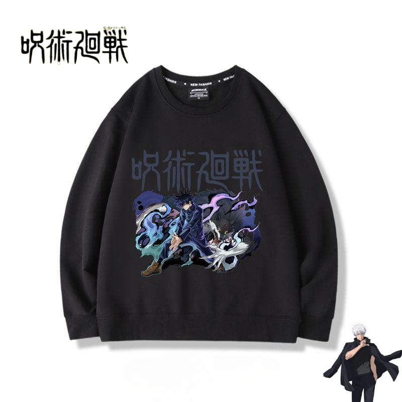 Jujutsu Kaisen anime merchandi - Anime Merchandise Jacket 评论和价格