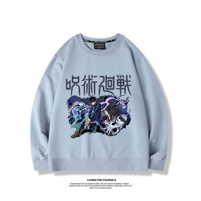 Jujutsu Kaisen anime merchandi - Anime Merchandise Jacket 评论和价格