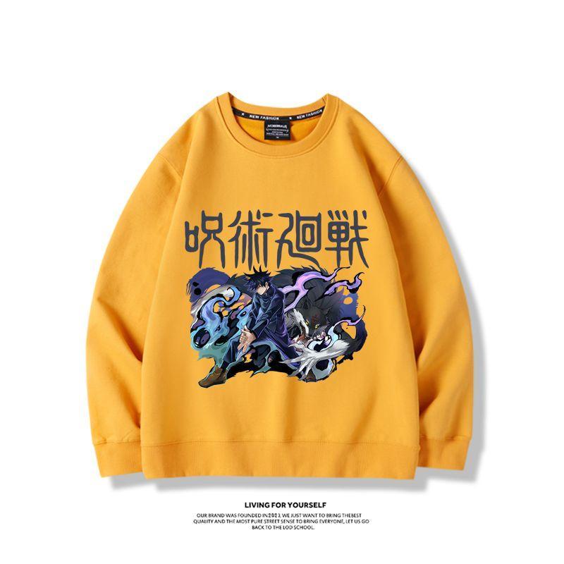 Jujutsu Kaisen anime merchandi - Anime Merchandise Jacket 评论和价格