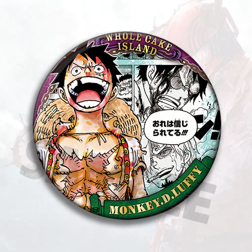 One Piece Anime Luffy Cosplay  - Luffy Anime Merchandise 评论和价格
