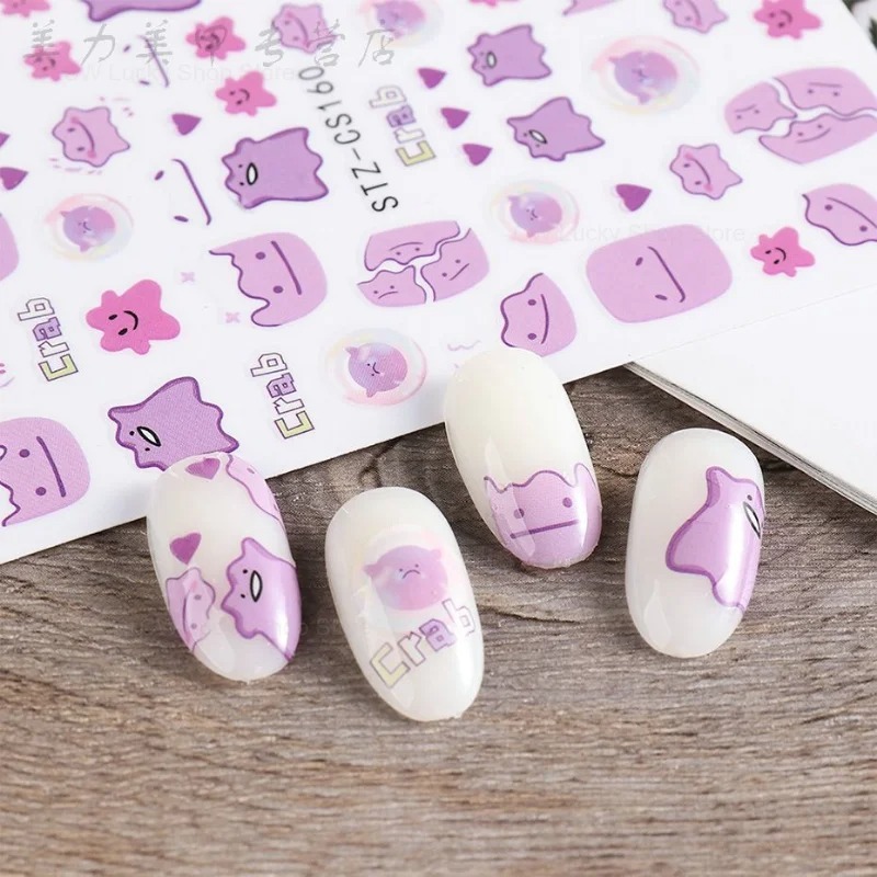 Pokemon Ditto Nail Art Sticker - Anime Merchandise Nepal 评论和价格