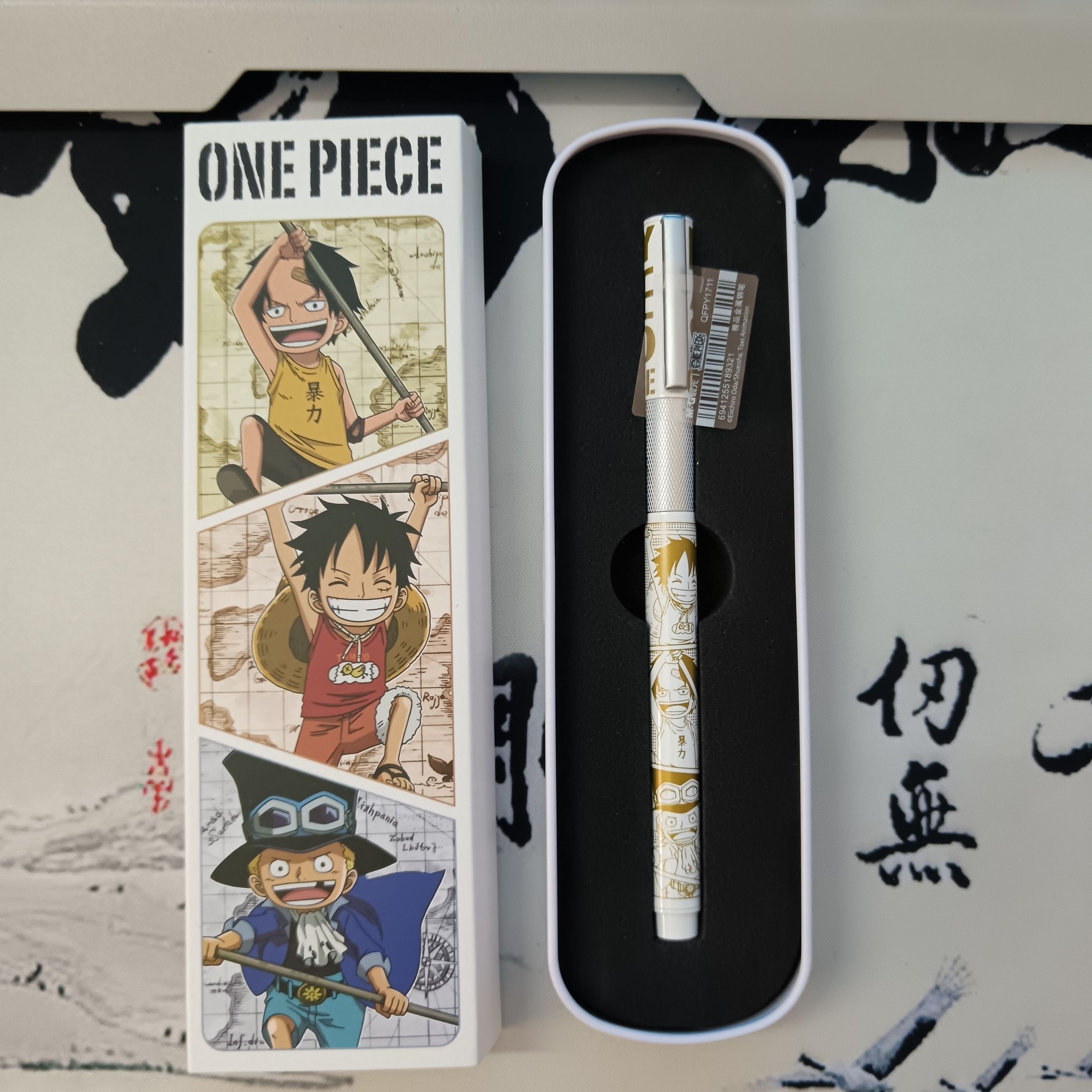 One Piece Monkey D Luffy anime - Luffy Anime Merchandise 评论和价格