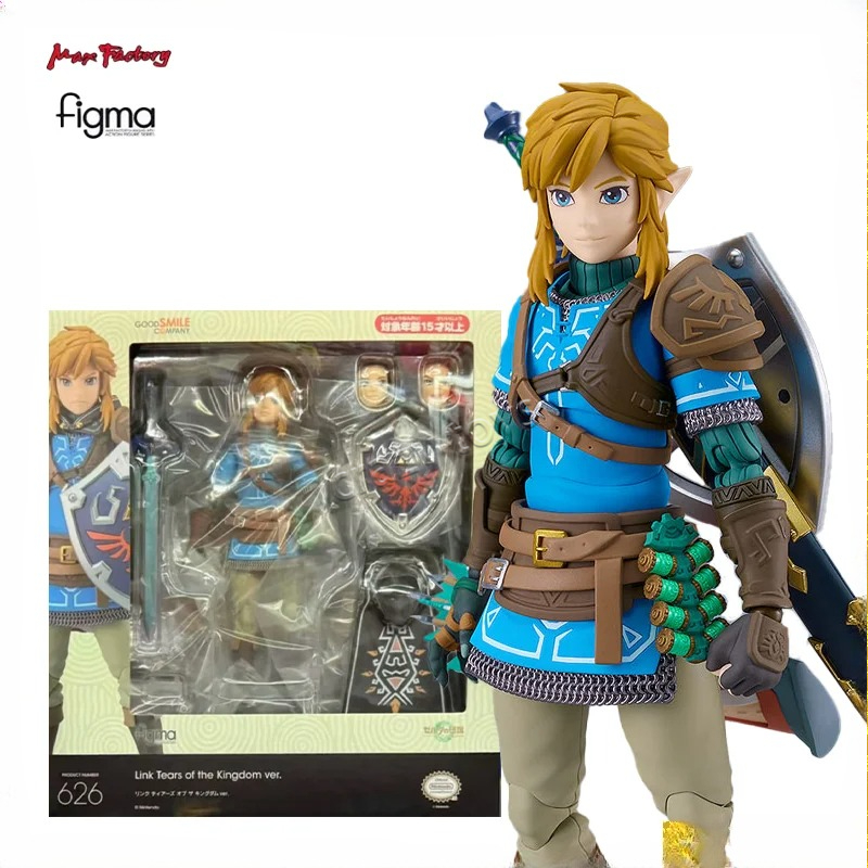 【In Stock】Figma 626 DX Link Th - Good Smile Company Figma 评论和价格