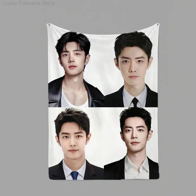 Xiao Zhan Merchandise: Blanket - Anime Merchandise Dress 评论和价格