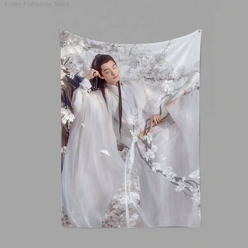 Xiao Zhan Merchandise: Blanket - Anime Merchandise Dress 评论和价格
