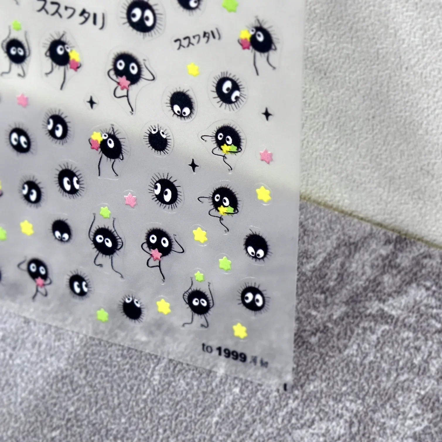 Cute Black Cat Kitten Nail Sti - Anime Merchandise Nepal 评论和价格