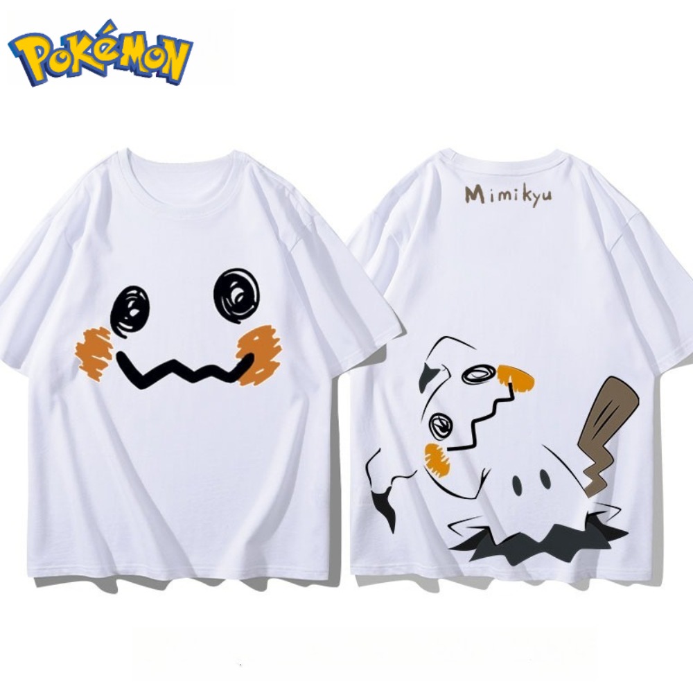 Pokémon Mimikyu Front and Rear - Anime Merchandise Store In Japan 评论和价格