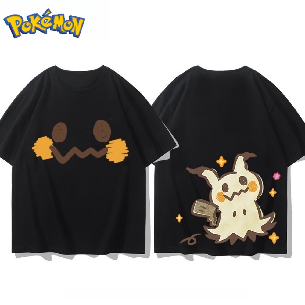 Pokémon Mimikyu Front and Rear - Anime Merchandise Store In Japan 评论和价格
