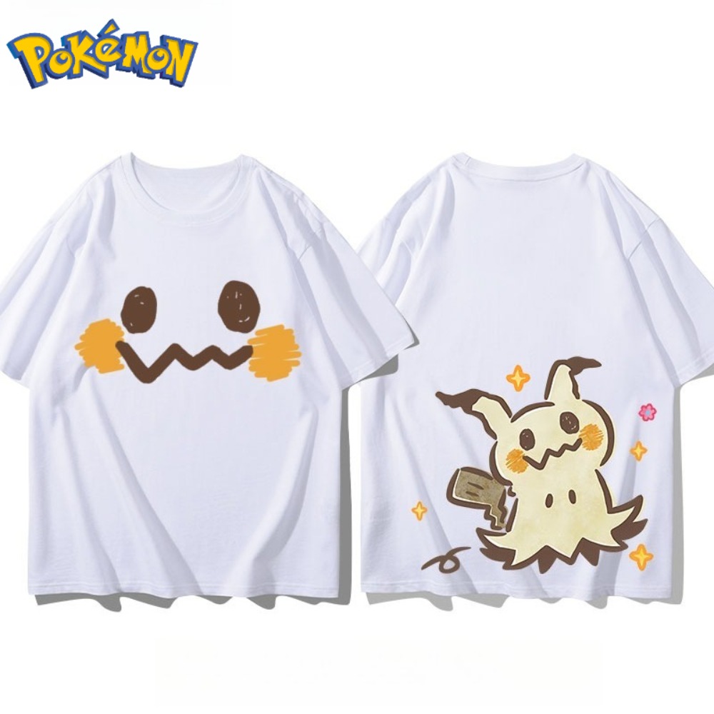 Pokémon Mimikyu Front and Rear - Anime Merchandise Store In Japan 评论和价格