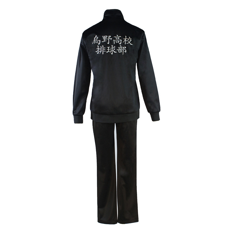 Volleyball Boys Udon High Scho - Anime Merchandise Jacket 评论和价格
