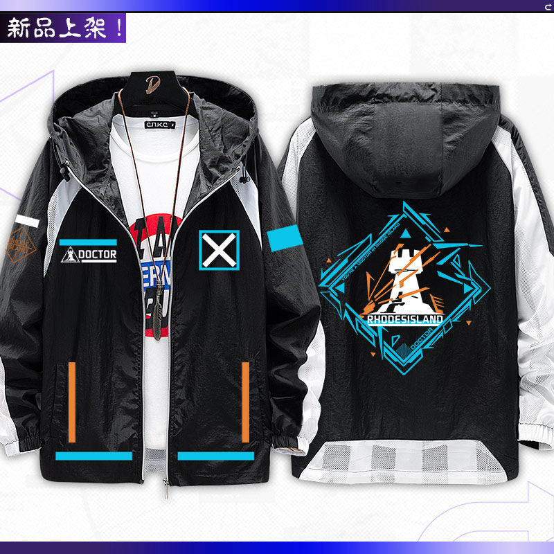 Game Arknights  Anime merchand - Anime Merchandise Jacket 评论和价格