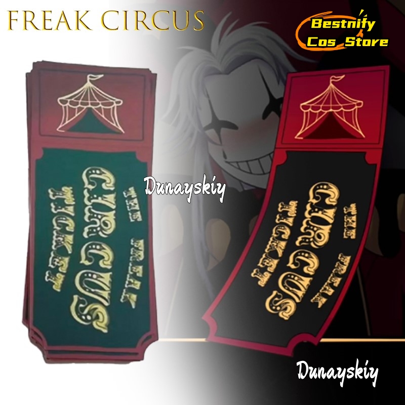 BFreak Circus Ticket Card Red  - Anime Merchandise In Japanese 评论和价格