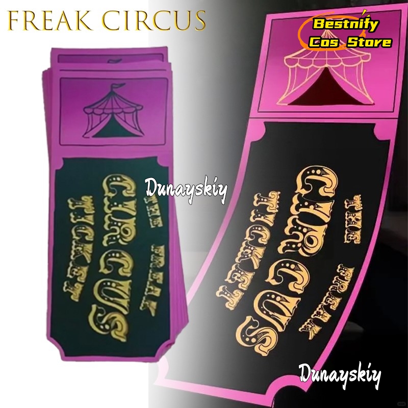 BFreak Circus Ticket Card Red  - Anime Merchandise In Japanese 评论和价格