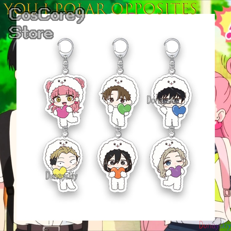 The Opposite Of You And Me Acr - Anime Merchandise In Japanese 评论和价格