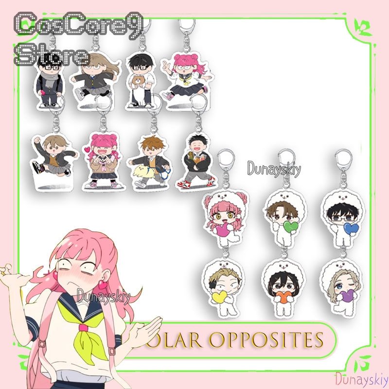 The Opposite Of You And Me Acr - Anime Merchandise In Japanese 评论和价格