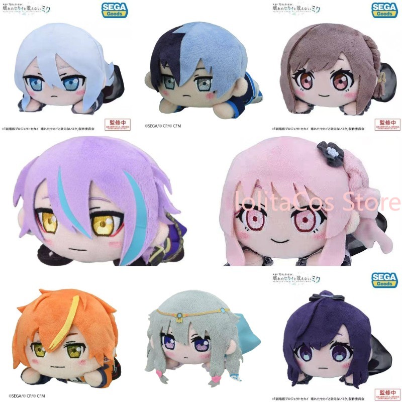 Pjsk Akiyama Mizuki Shinonome  - Plush Doll Anime 评论和价格