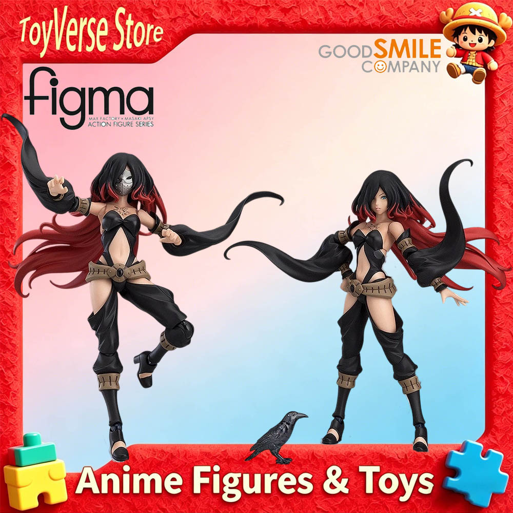 Brand New Genuine In Stock GOO - Good Smile Company Figma 评论和价格