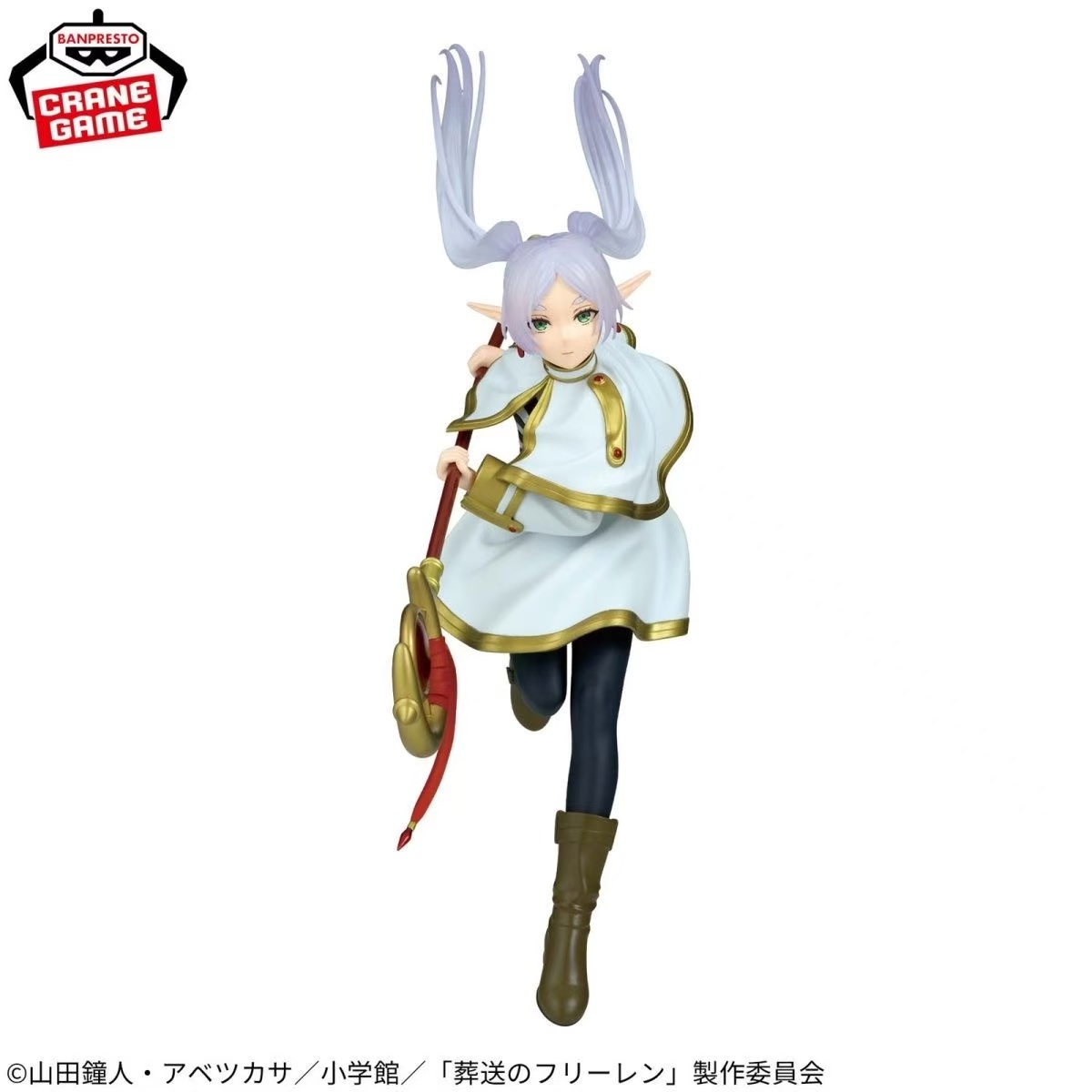 [In Stock] Original Genuine BA - Good Smile Company Figma 评论和价格