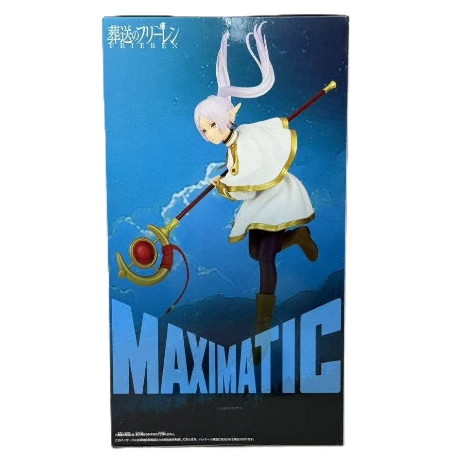 [In Stock] Original Genuine BA - Good Smile Company Figma 评论和价格