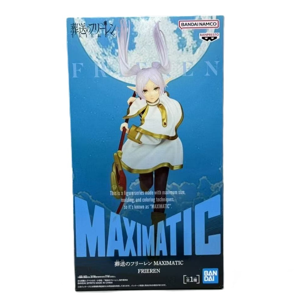 [In Stock] Original Genuine BA - Good Smile Company Figma 评论和价格