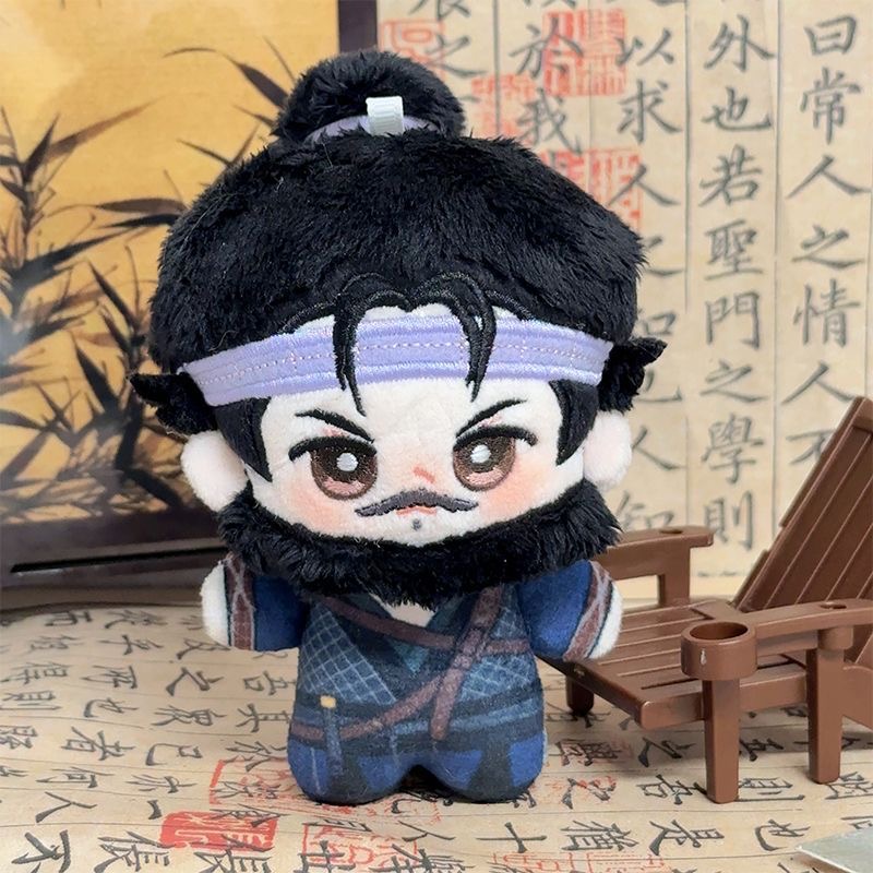 2026 New Yanyun Sixteen Tones  - Plush Doll Anime 评论和价格