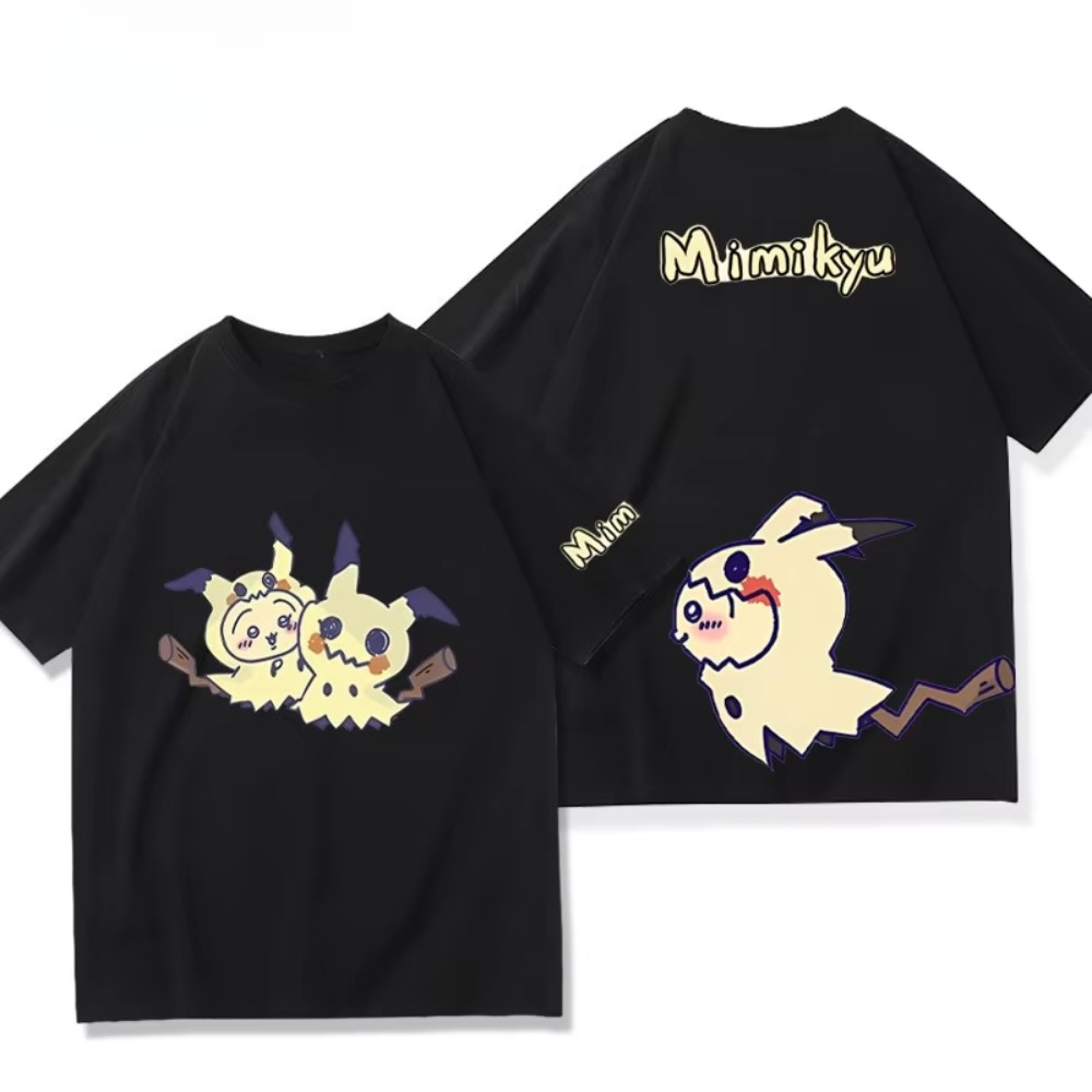 Men's New Cute Pokémon Mimikyu - Japanese Anime Merchandise Store 评论和价格