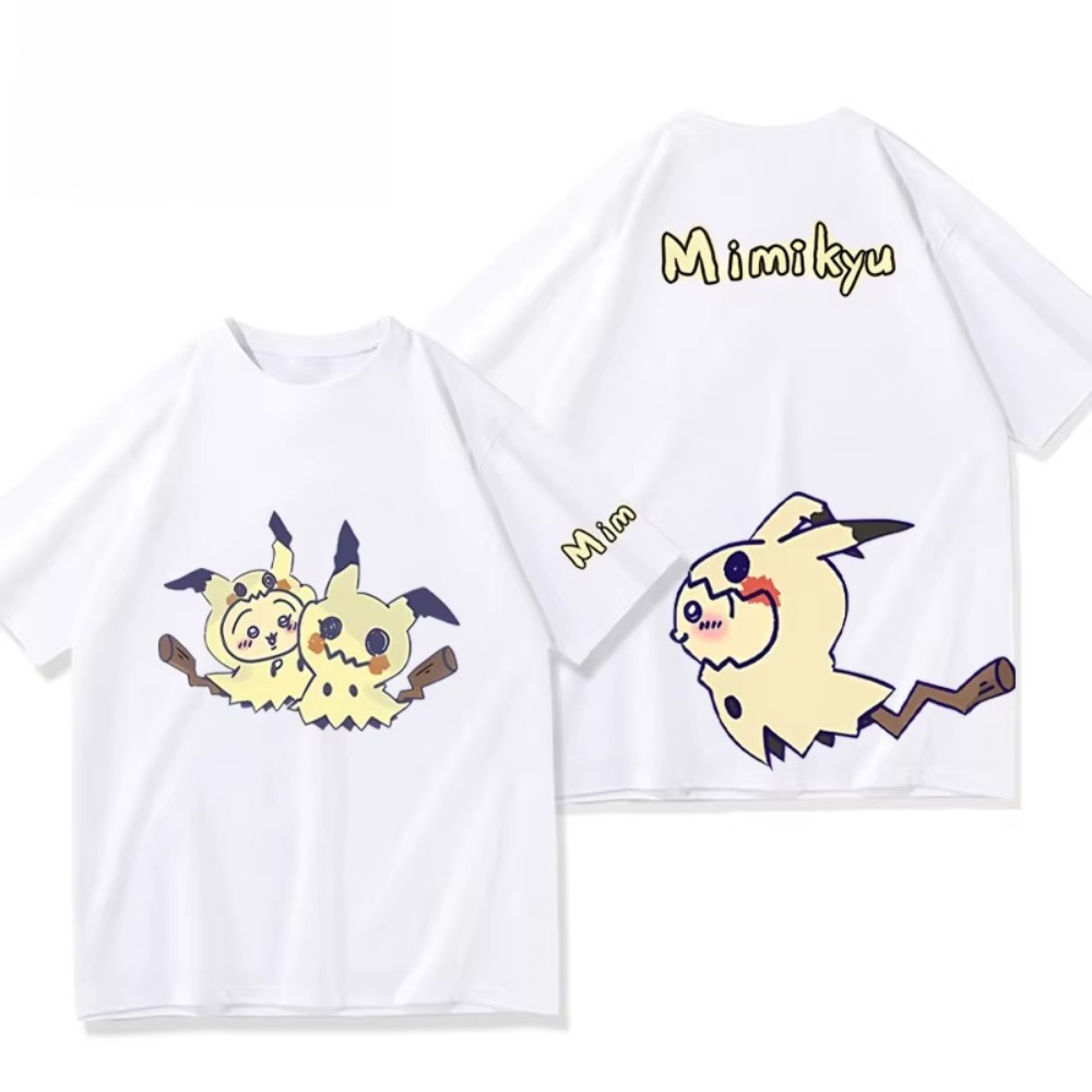 Men's New Cute Pokémon Mimikyu - Japanese Anime Merchandise Store 评论和价格