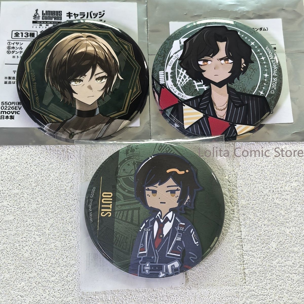 Official Japanese Goods Limbus - Anime Merchandise In Japanese 评论和价格