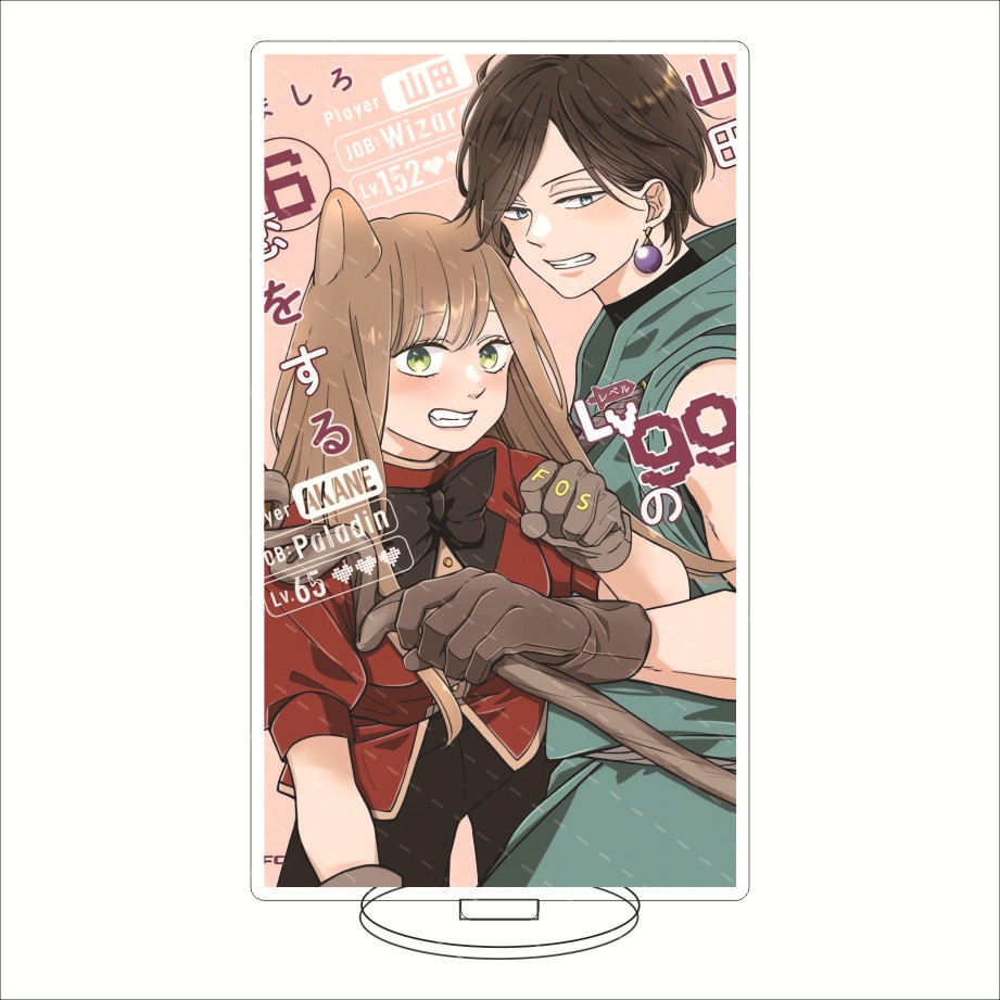 16CM Anime Acrylic Stand My Lo - Acrylic Stand Figure 评论和价格