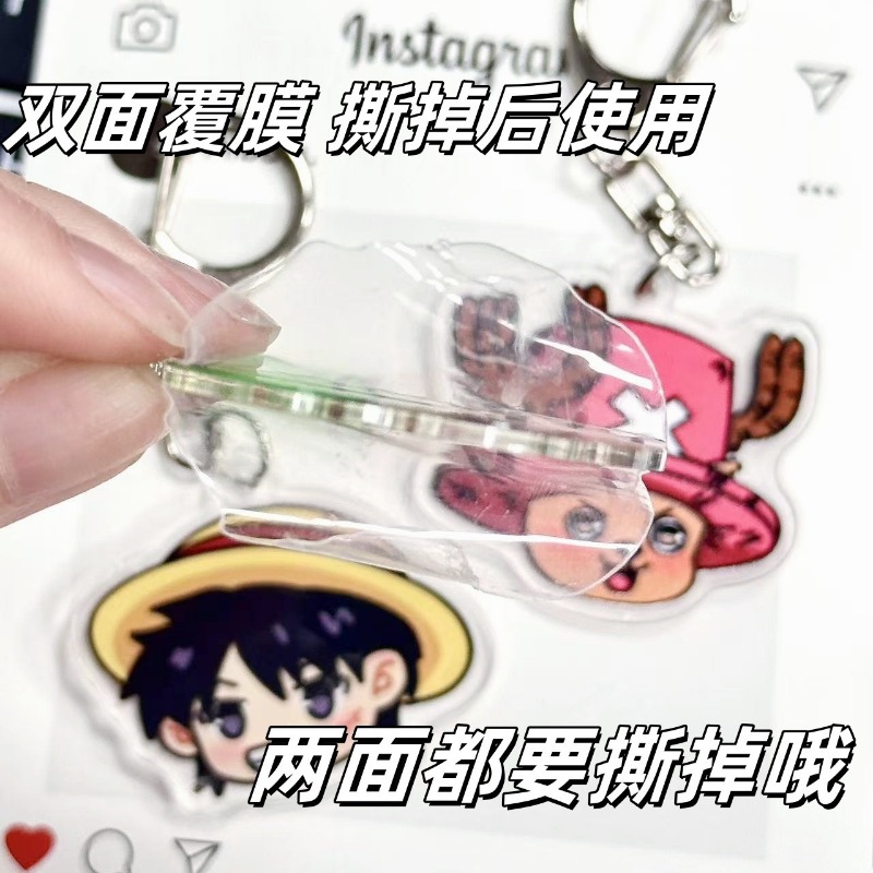 One Piece Anime Merchandise Ac - Luffy Anime Merchandise 评论和价格