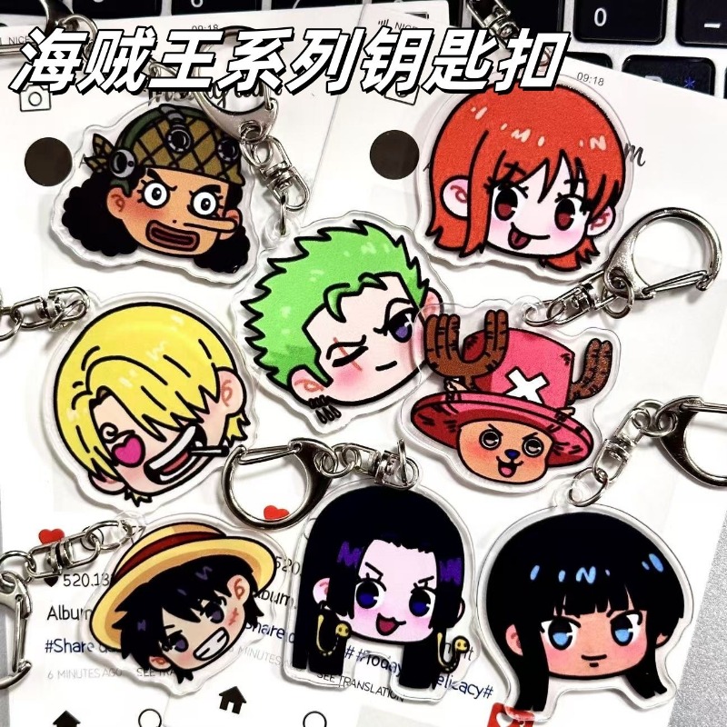 One Piece Anime Merchandise Ac - Luffy Anime Merchandise 评论和价格