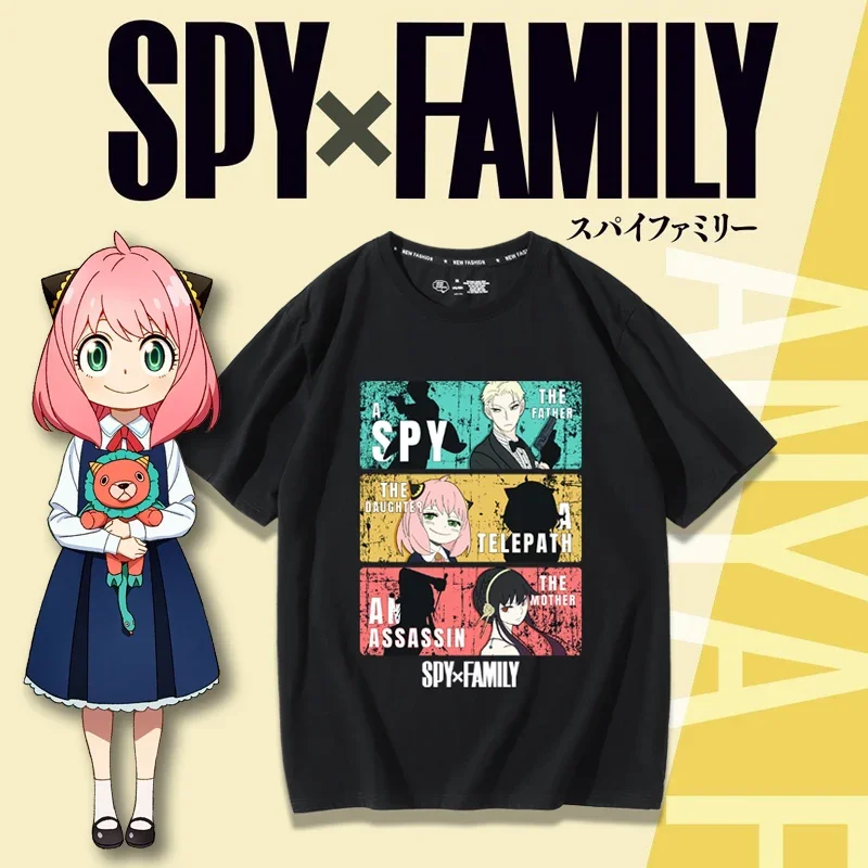 SPY×FAMILY Spy and Family Them - Anime Merchandise In Japanese 评论和价格