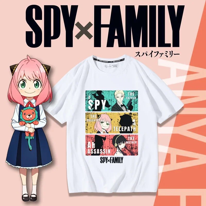 SPY×FAMILY Spy and Family Them - Anime Merchandise In Japanese 评论和价格