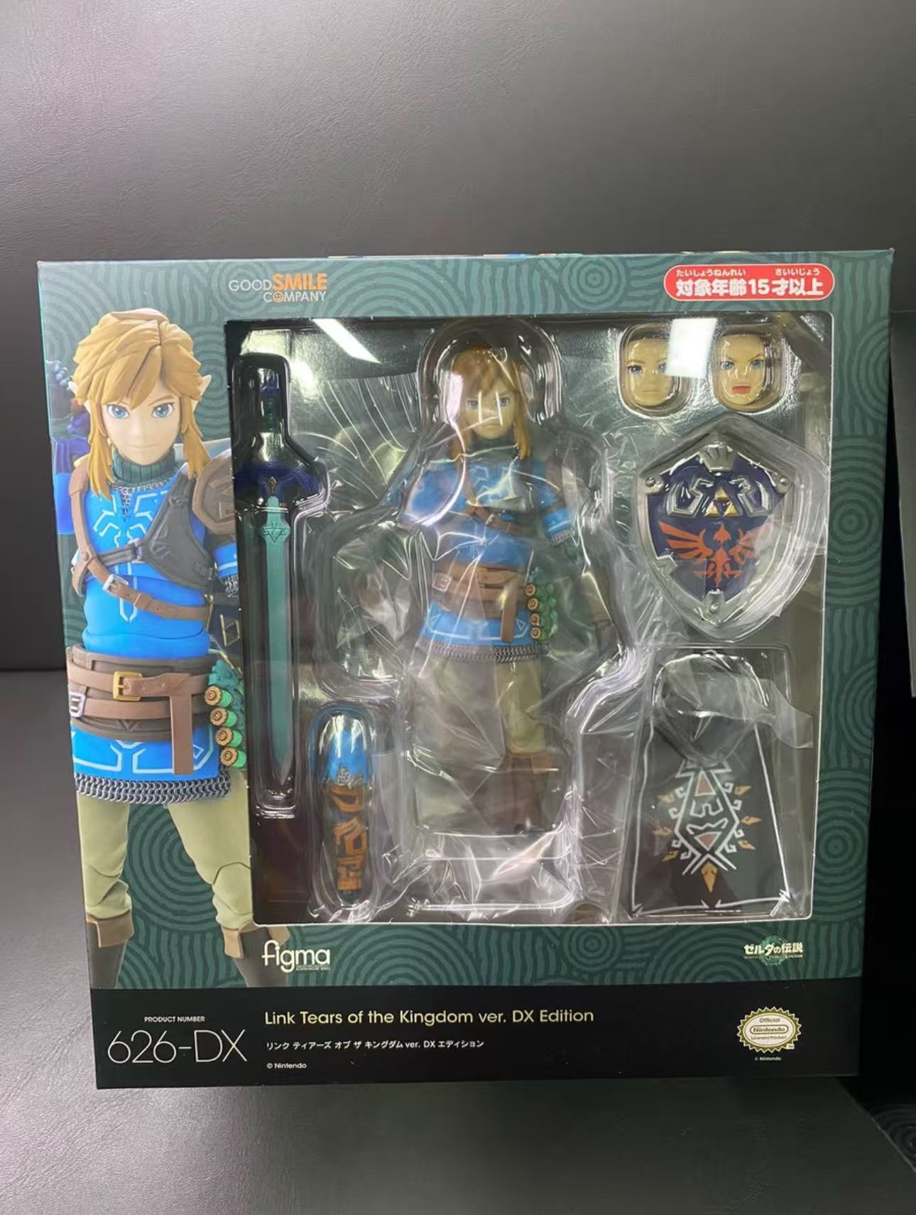 Figma Link 626-DX Edition Delu - Good Smile Company Figma 评论和价格